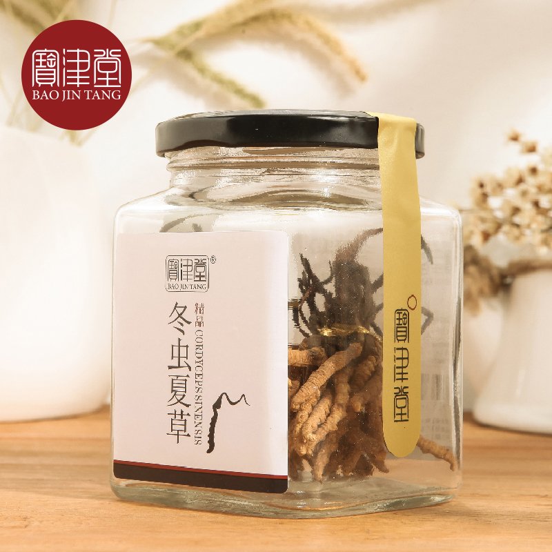 【宝津堂】西藏那曲冬虫夏草 优质精选虫草4条/克 送礼佳品礼盒装