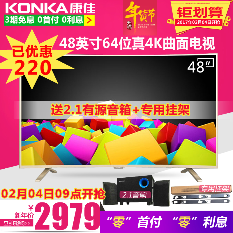 正品[电视剧盘营镇警事]盘营镇的警事评测 西部