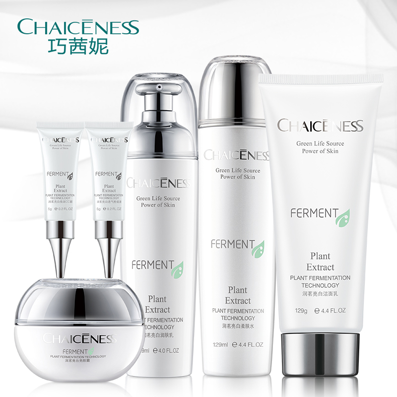 巧茜妮润茗皙白_特价|包邮_巧茜妮防晒,巧茜妮bb霜 面部去角质