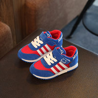 16秋新款儿童运动鞋 男童网布跑鞋明星同款女