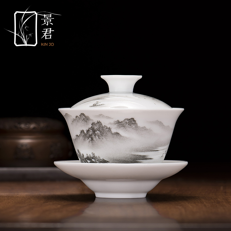景君 景德镇陶瓷器功夫茶具三才碗 手绘盖碗 手工泡茶碗敬茶杯