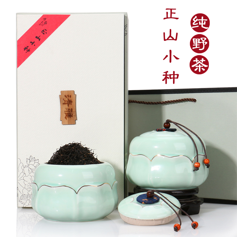 野茶正山小种武夷山红茶桐木关特级新茶2016春茶精选礼盒装茶叶