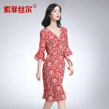 索菲丝尔真丝连衣裙女2017夏新款桑蚕丝高端V领显瘦碎花中长款图片