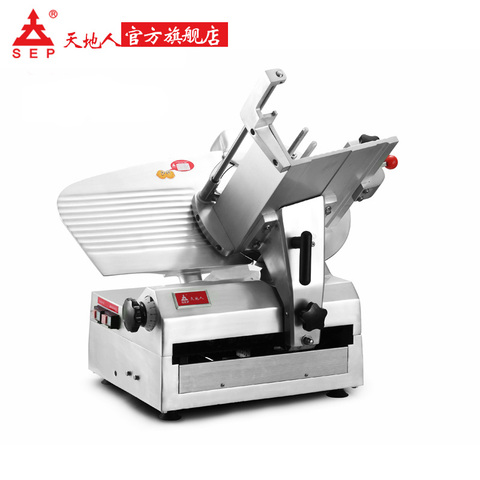 满立减天地人切片机切肉机切牛羊肉卷全自动商