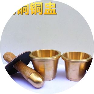 厨用小工具/厨房储物 剥蒜器/压蒜器 > 纯铜捣药罐\黄铜捣药器\中药捣