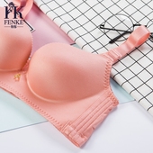 夏季收副乳光面调整型聚拢纯色舒适无钢圈内衣薄款 文胸 天天特价