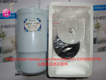 12L 20G12三套布 12K M12 沁园饮水机净水器过活性碳滤芯QY98