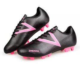 [足球鞋 鞋底]评价 足球鞋换鞋底怎么样