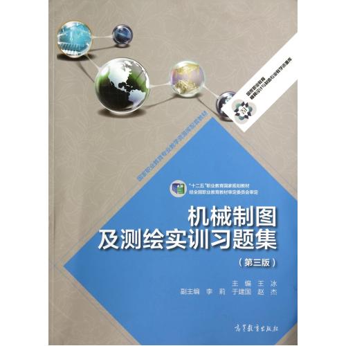 网王冰之恋-返利商品分类列表-67比购网!