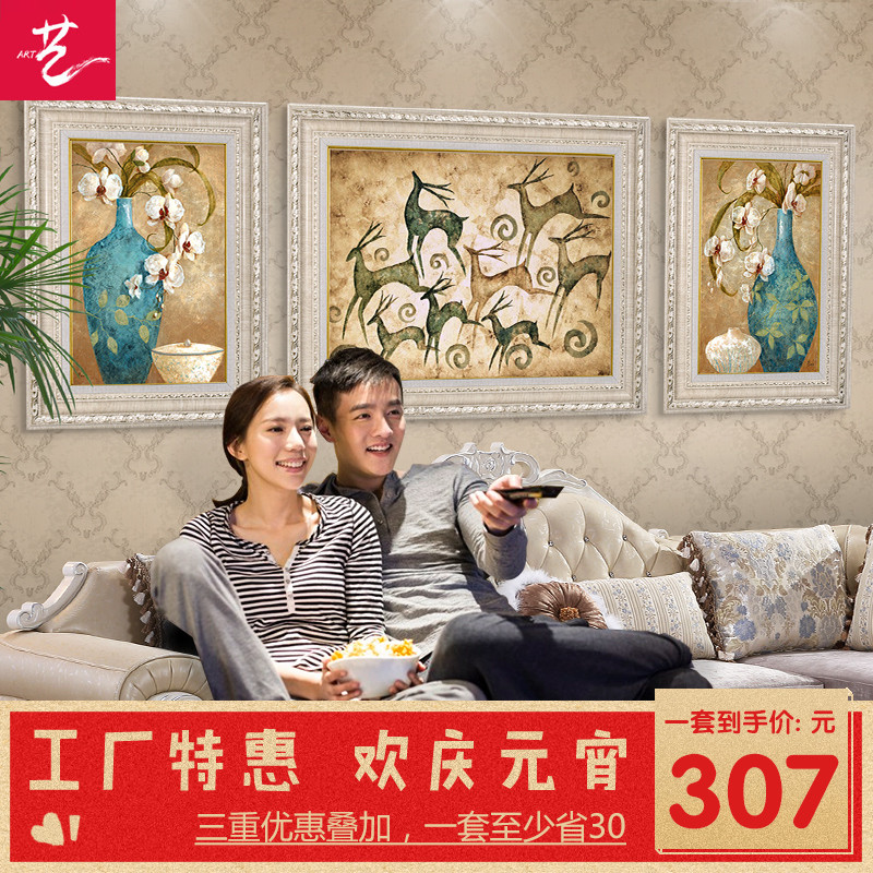 餐厅装饰画饭厅酒店红酒杯餐桌挂画欧式简欧壁画墙上