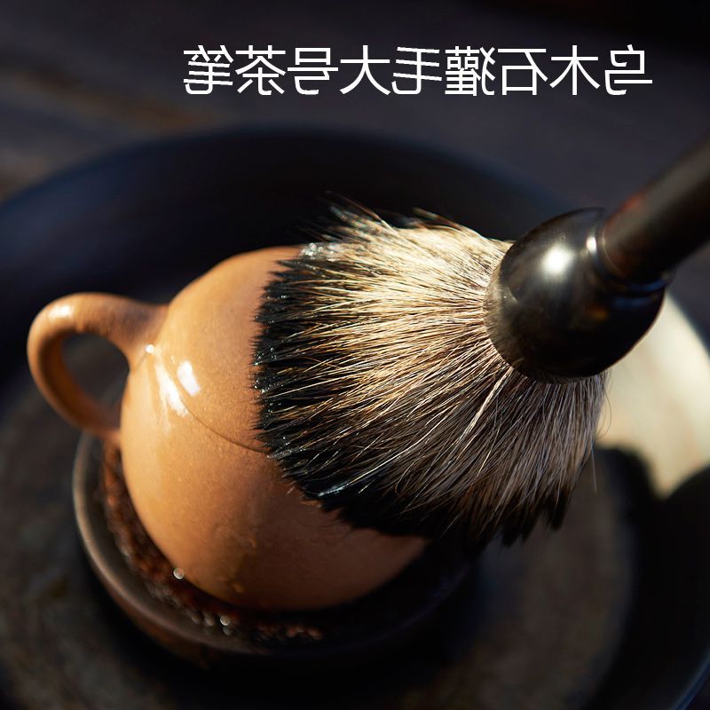 汉唐乌木茶笔 大号石獾毛养壶笔 实木茶具茶道配件 茶刷不掉毛