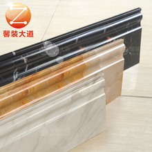 石塑踢脚线仿大理石线条瓷砖贴脚线客厅波导线腰线12cm防水地脚线