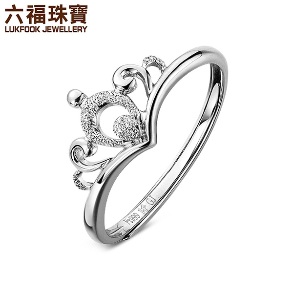 正品<em>铂金</em> 六福珠宝<em>铂金</em>Pt999皇冠戒指<em>女戒</em>开口