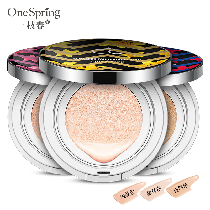 正品[cctv5足球节目]cctv5足球节目表评测 cctv5