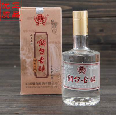 烟台古酿 52度 胶东第一窖 窖藏珍品 浓香型白酒 整箱包邮