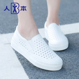 推荐最新鞋子 女鞋 nu鞋子 女鞋信息资料