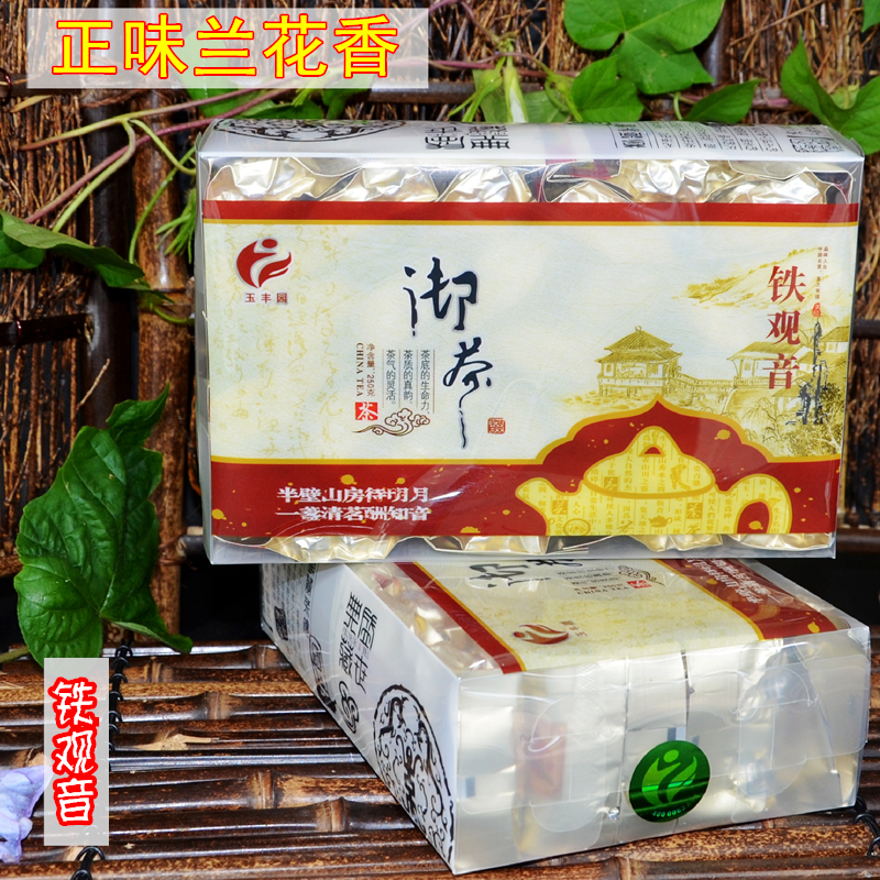 秋茶铁观音安溪 福建乌龙茶简易装兰花香茶 清香型铁观音茶叶