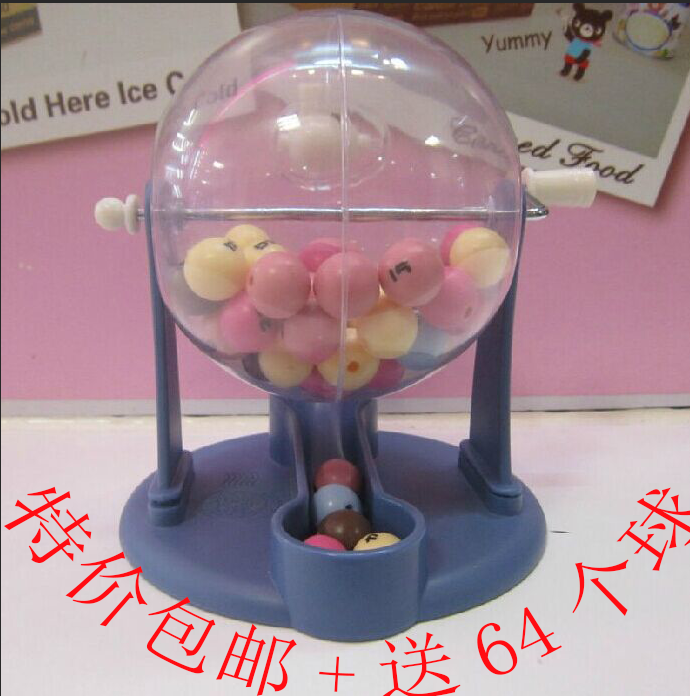 双色球大乐透幸运模拟手动摇奖机抽奖机彩票手摇选号预测特价包邮