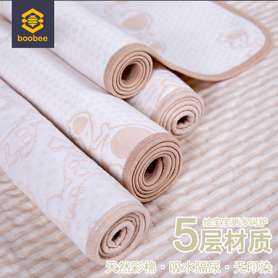 彩棉婴儿隔尿垫加大防水透气宝宝尿布儿童纯棉可洗月经姨妈垫床垫