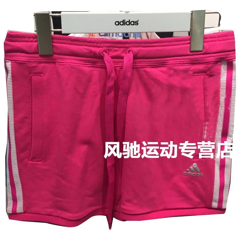 阿迪达斯夏季运动裤-返利商品分类列表-67比购