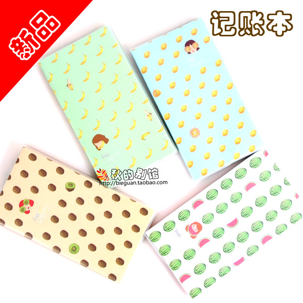 正品[记账本 破解版]excel记账本破解版评测 电