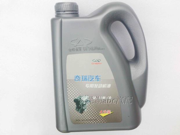 正品[机油滤芯多久换一次]机油滤芯多久换评测