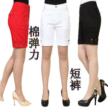 中老年<em>女装短裤</em>妈妈装<em>中年</em>女短裤夏五分裤妈妈