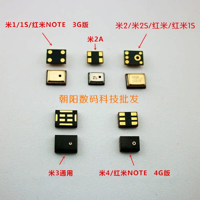 正品[m2070]三星m2070驱动下载评测 samsun