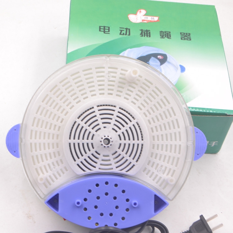 灭苍蝇神器餐厅饭店电动捕蝇器全自动室内去苍蝇的神器家用苍蝇笼