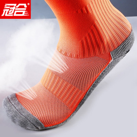 [足球合作打水方法]评价 足球打水新方法怎么样