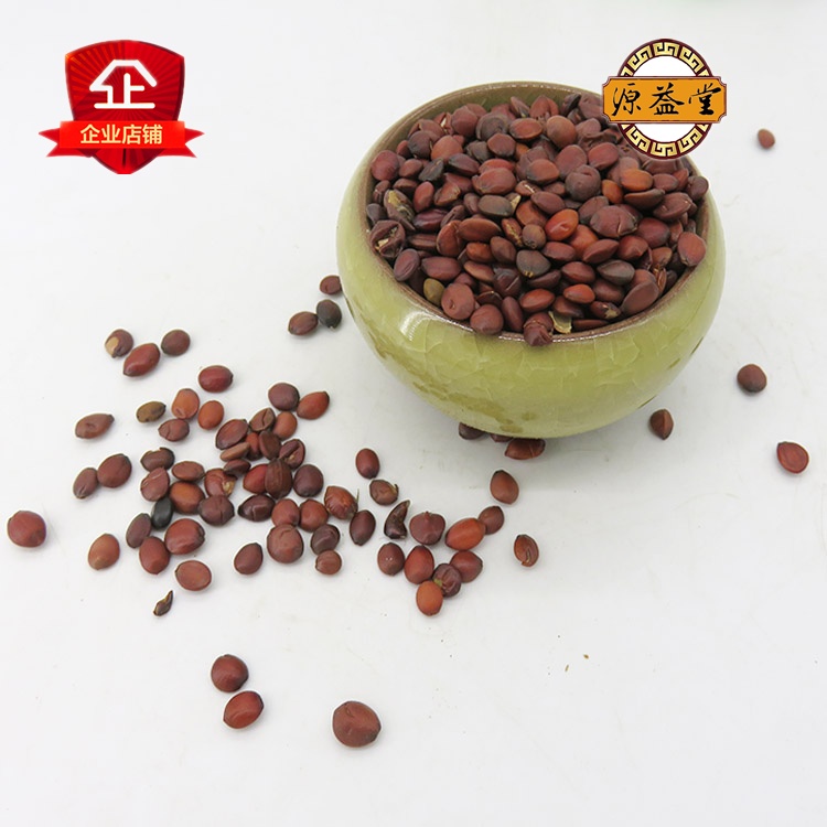 国产河北野生酸枣仁炒酸枣仁粉汤安神助眠茶中草药可磨粉250g