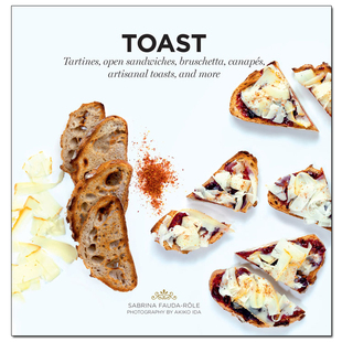 toast,多士:三明治,面包片,开胃饼干,手工面包