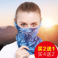 运动头巾无缝魔术百变头巾户外骑行围脖套围巾