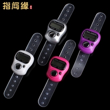 结缘佛具佛教用品夜光念佛电子计数器戒指手指LED记数器饰品 新款