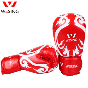 九日山拳击手套