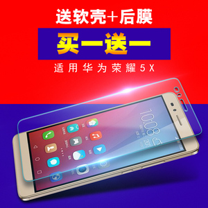 【x手机】最新淘宝网x手机优惠信息