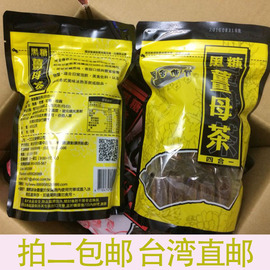 [台湾经典穿越小说]评价 台湾经典言情小说怎么