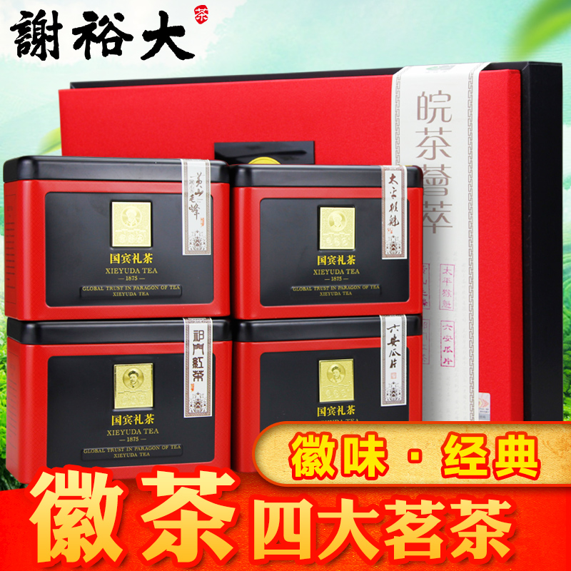 正品[太平洋车险b2b网址]太平洋车险b2b系统评