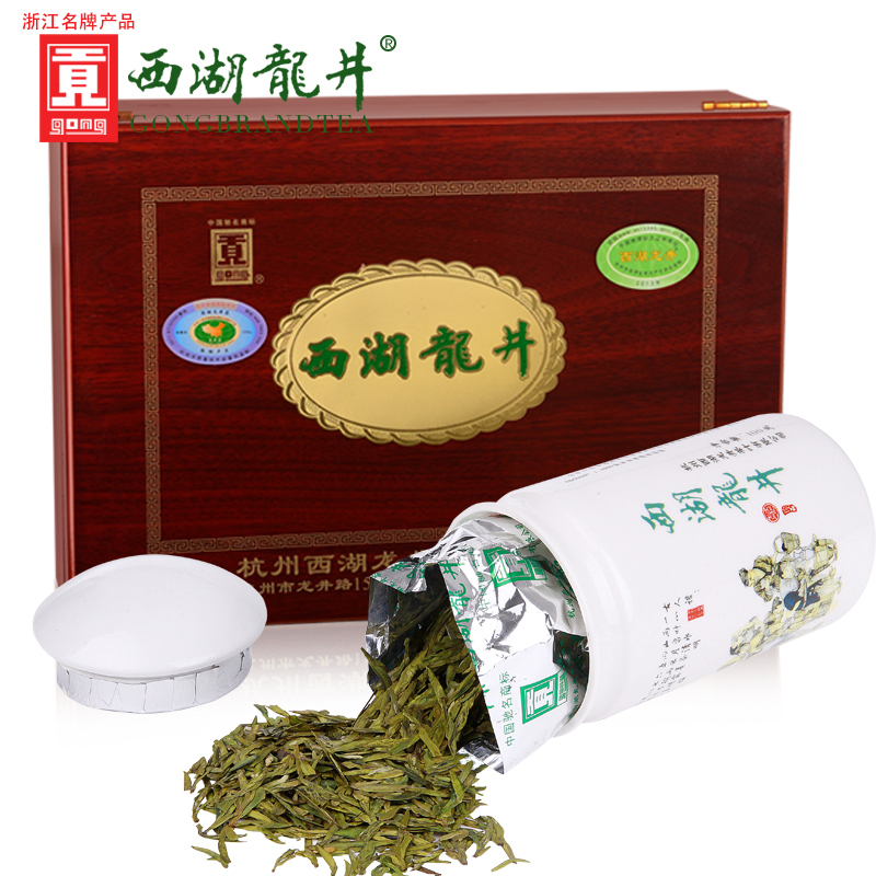 贡牌2016新茶绿茶叶西湖龙井aaa级龙井茶200g仿红木茶叶礼盒 A54
