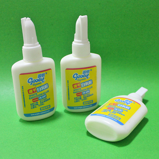 װ׽ ٸɰ׽ ֹˮdiyˮ׽ٸ40ml/ƿ