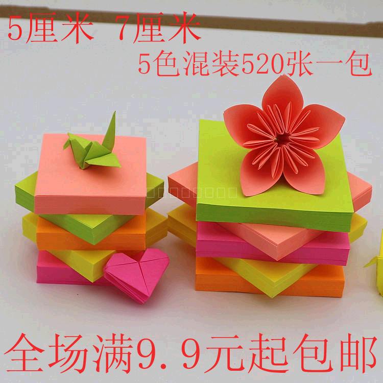 正品[正方丝巾的各种围法]正方丝巾系法评测 正