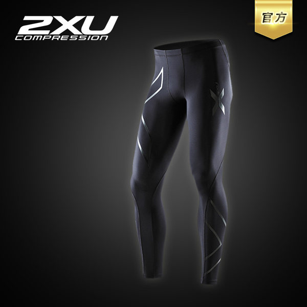 2XU 紧身裤男运动跑步骑行压缩长裤排汗速干弹性健身裤 MA1959b