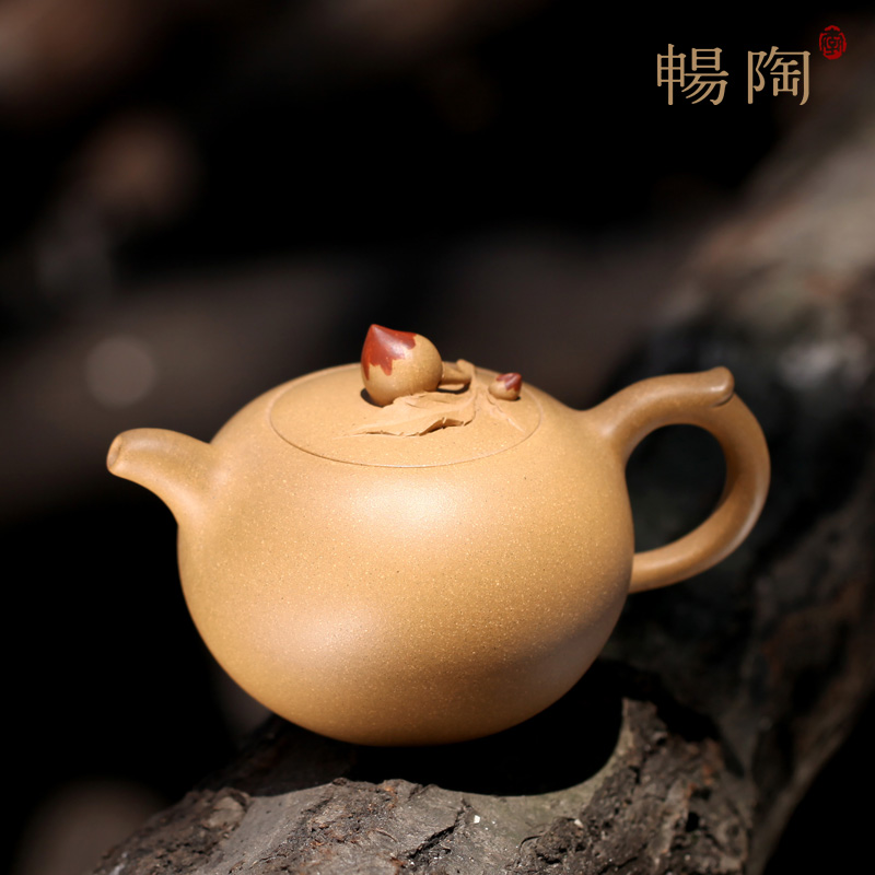 【畅陶】宜兴名家陶建纯全手工紫砂壶茶壶套装茶具 原矿 寿桃壶
