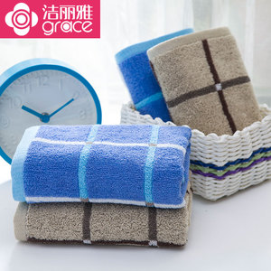 洁丽雅纯棉吸水加厚毛巾