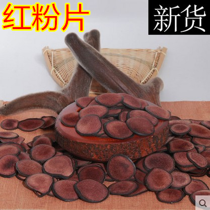 正品东北长白山梅花鹿整枝切片鹿茸片特级红粉片非血片黄粉白粉片