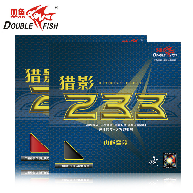 正品[乒乓球教学网站]乒乓球教学视频网站评测