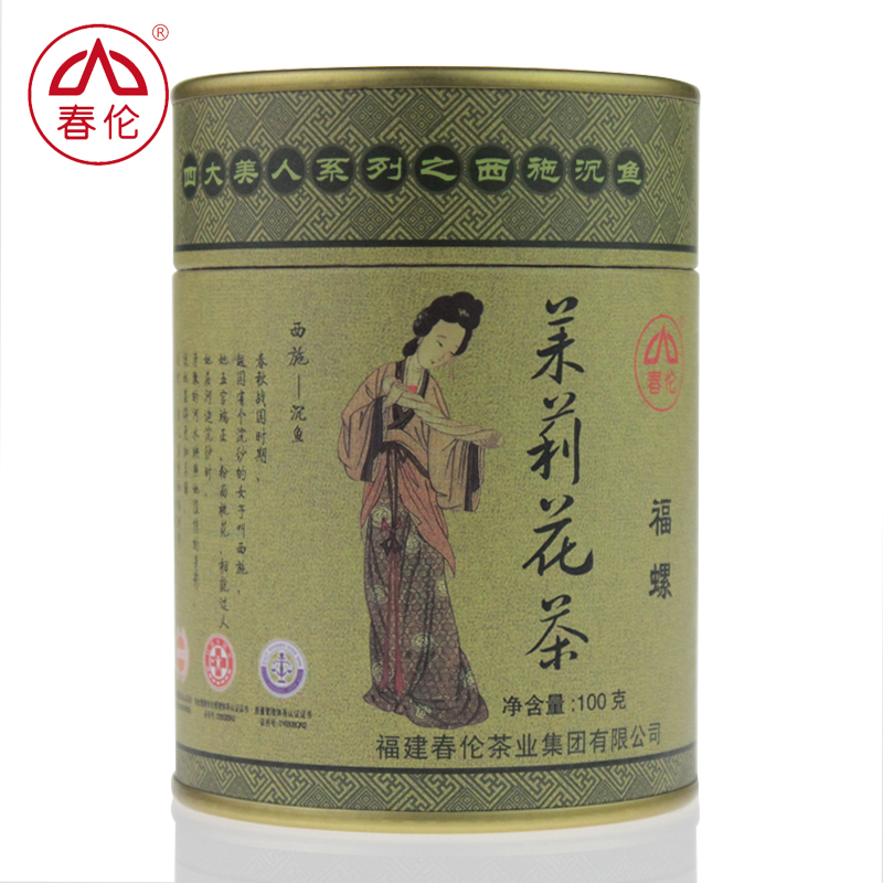 春伦茉莉花茶 特级福螺 福州茉莉花茶叶浓香100g