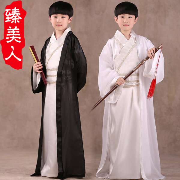 演出话剧 儿童古装 演出服男款 侠士服装 男童汉