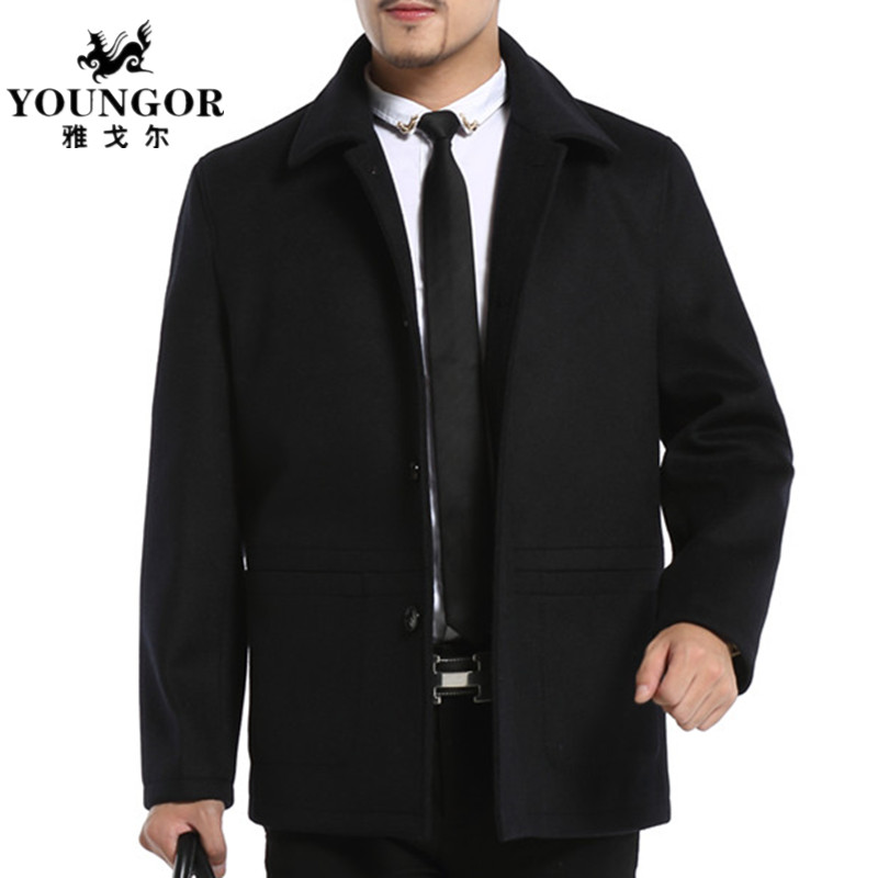 雅戈尔夹克男外套中老年翻领羊绒羊毛大衣男羊