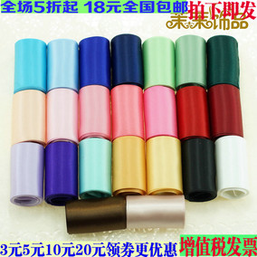 正品[蝴蝶结丝带头饰]丝带蝴蝶结系法图解评测